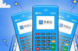 元门乡POS机办理